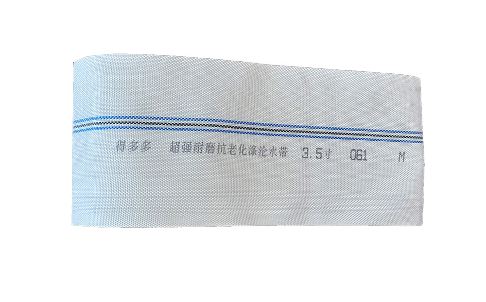 长寿涤纶编织水带使用场景