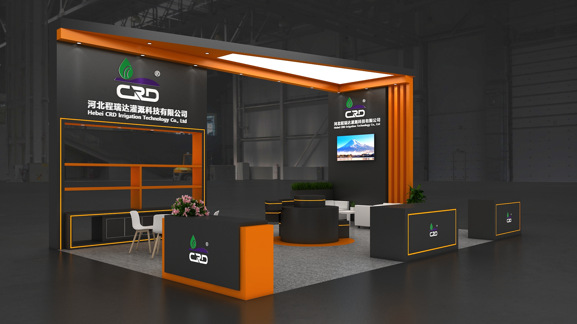 长寿2026 北京灌溉展，程瑞达邀您共探智慧农业